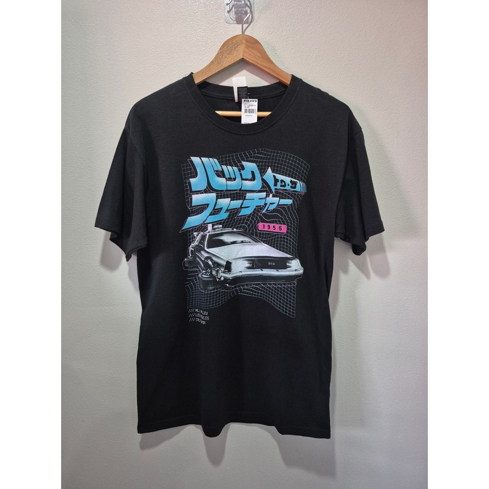 Back to the Future Tillys Graphic T-Shirt 1955 Black‎ Medium